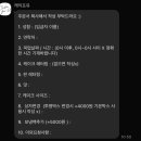 케익포유
