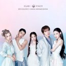 영클리오