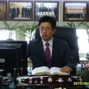 솔로몬행정사 이미지
