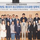 인천대학교 대학원 이미지