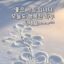 명심보감 이미지