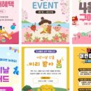 어린이서점 이미지