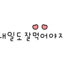 유천냉면갤러리아 이미지