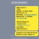 제이비 인터네셔널 이미지