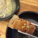 동방야채 | 부산 명륜 동래 고기맛집 | 새벽까지 하는 동방축산 동래메가점 솔직 후기 (+메뉴)