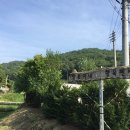 한솔이네 한옥 이미지