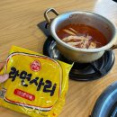 오렌지몰 | 이층고기 안양역 무한리필 대패삼겹살 단체회식은 푸짐한 고기집에서
