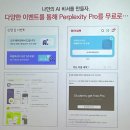 조선시대 전문가의 직업과 이야기 - 궁녀 외 | [10일차] 2차 ABC 부트캠프 ESG 포럼&amp;세미나(2025.07.11.금) / abc부트캠프 7기