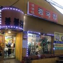 세끼중에한끼