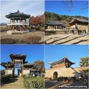 풍물시장(갑곳리205-5) | 강화도 갈만한곳 갑곶돈대 강화풍물시장 전등사 금풍양조장 온수리성당 광성보 당일치기 여행 코스