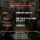 제로오토 이미지