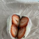 시루미 | 양주 옥정 시루미 두바이찹쌀떡 후기