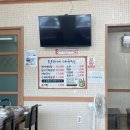 안동 현지인 맛집 :: 어탕국수 장가네 매운탕 내돈내산 후기(예약 필수)