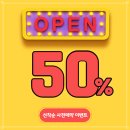 카페인24 부천중동점(무인)