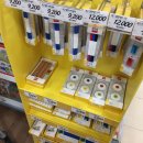 진문구마트 이미지