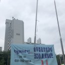 백송한신종합상가 이미지