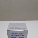 퍼스펙랩 | 건강한 시작을 위한 필수템, 남자임신준비영양제 안드랩 퍼틸타민 맨 후기