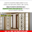 삼성연합비뇨기과의원