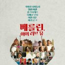 (주)안다미로 이미지