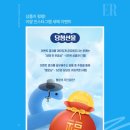 피드코퍼레이션 이미지