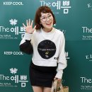 김태연 에스테틱
