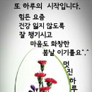 풍물기행 이미지