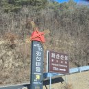 하늘구니더원