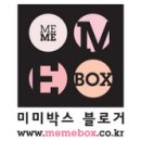 미미그루밍 이미지