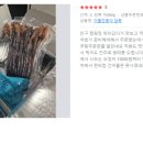 어물전 이미지