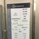 연산스포츠센타 이미지