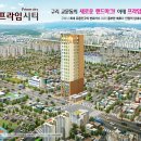 구리세무서 이미지