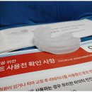 매클립스 이미지