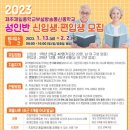 제일통신 이미지