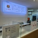 곰순이꼬마김밥 | 둔산동 꼬마김밥 맛집 "곰순이 꼬마김밥"