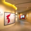 예산보부상박물관 이미지