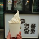 흑돈사 이미지