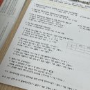 가장예쁜eye | [송파/개롱역] 아이빌리브 송파가락점 • 검안 전문 안경점 마이오스마트 추천 후기 👀