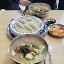 방울이칼국수 이미지