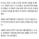 셜록홈즈천안 이미지