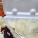 심할머니안흥찐빵만두나주