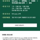 신한농장 이미지