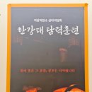 경성세탁소 | [239] 홍대 방탈출 - 비트포비아 홍대던전3 : 경성 연쇄실종사건 리뷰