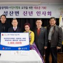 ㈜대운산업개발 이미지