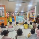 원어민영어-bedroom, bathroom, kitchen, living room 이미지