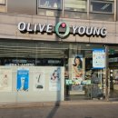 다이소 봉일천점 이미지