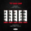 티원 베이스캠프(T1 BASE CAMP) 이미지
