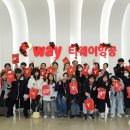 꿈샘지역아동센터 이미지