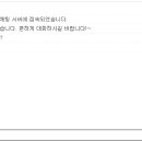 가가