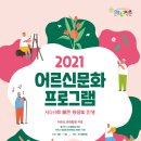 체육문화원 이미지