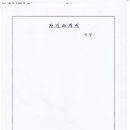 천안도솔유치원 이미지